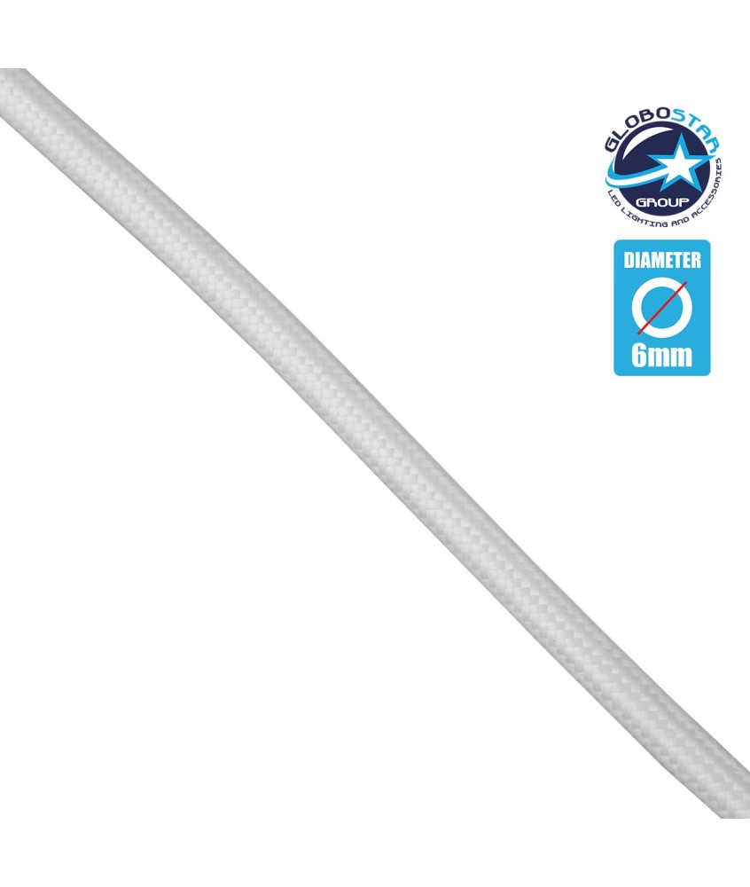 GLOBOSTAR® DECOCABLE 77600 Υφασμάτινο Καλώδιο 2 x 0.75mm² IP20 - Λευκό - Μ100 x Π0.6 x Υ0.6cm